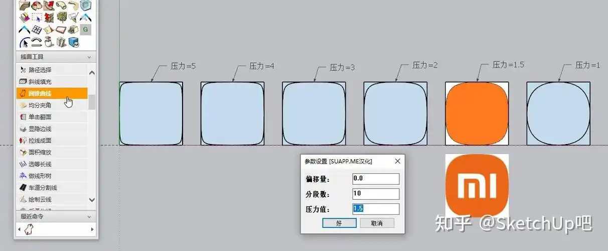 梦幻西游私服_梦幻SF发布站v8.6.6 安卓版 0